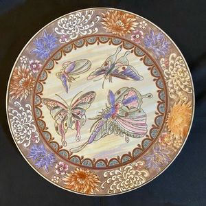 Butterfly Plate, Center Mirrored Reflection, 10”